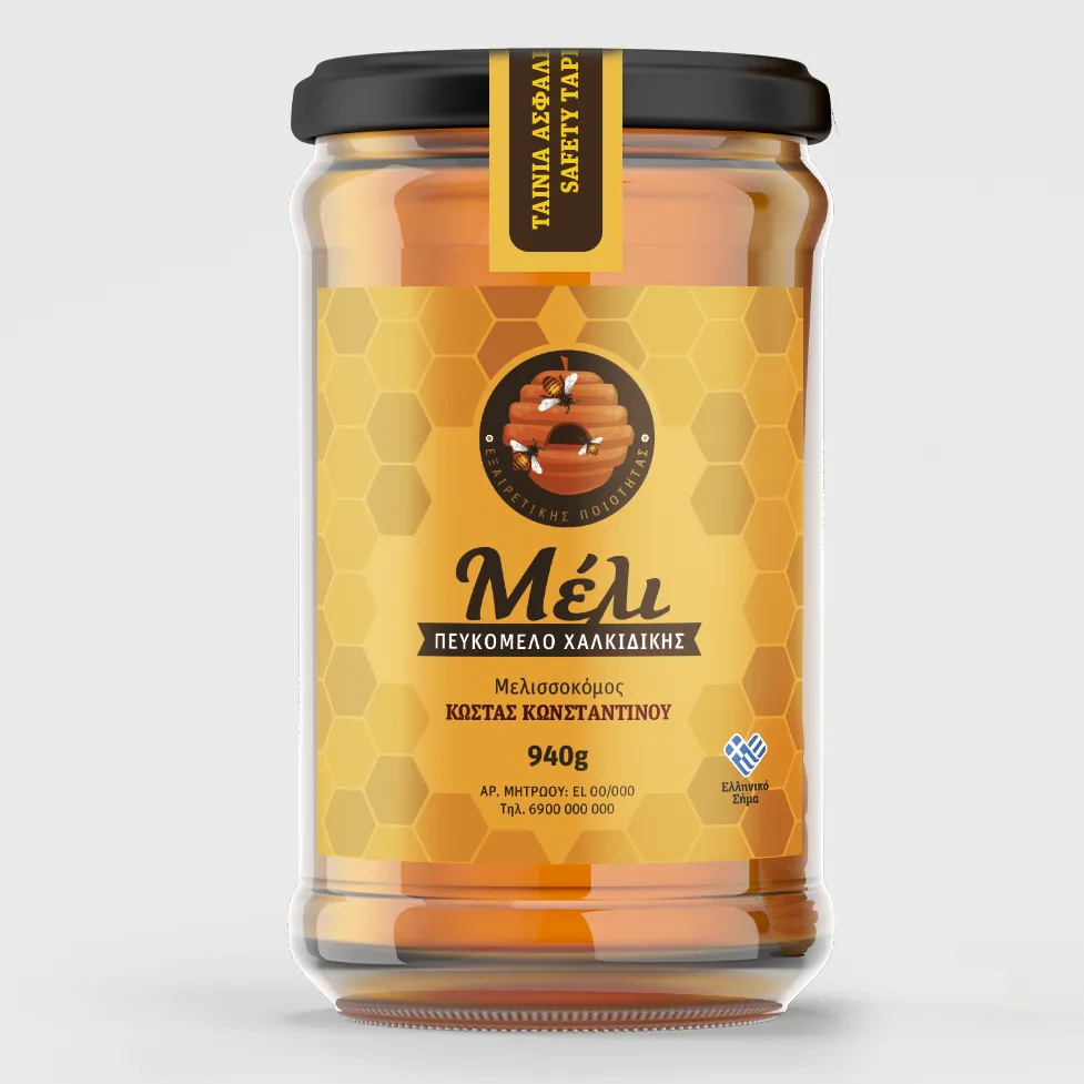 meli-015-01 Ετικέτες για μέλι και βάζα